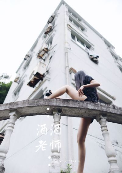 国产吉他排名前十名_国产剧电影免费在线