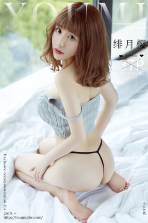 99精品全部国产视频_HD完整视频观看